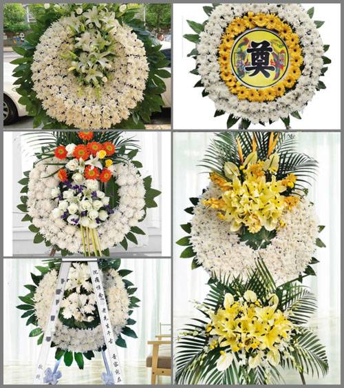 广东湛江市吴川市塘㙍镇三丫村花圈速递